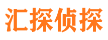 布尔津寻人公司